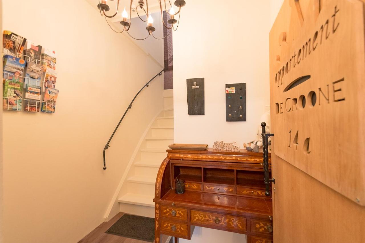 Appartement De Croone 미델뷔르흐 외부 사진